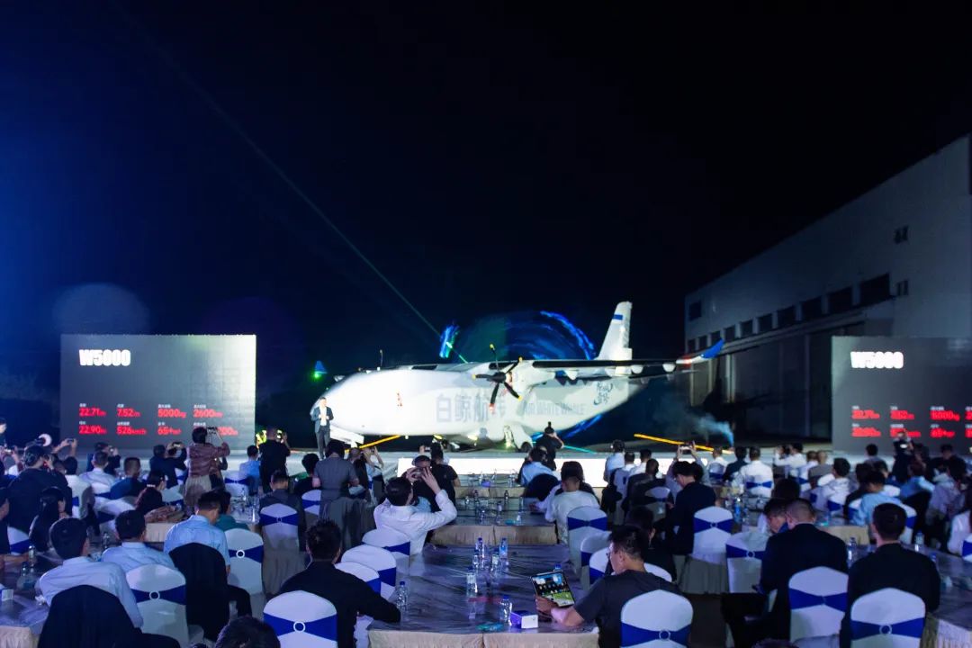 低空月报丨10月下旬低空经济国内外发展动态一文掌握 2 frc 00888e934cfccefd7ae8f05a78c4ebf1