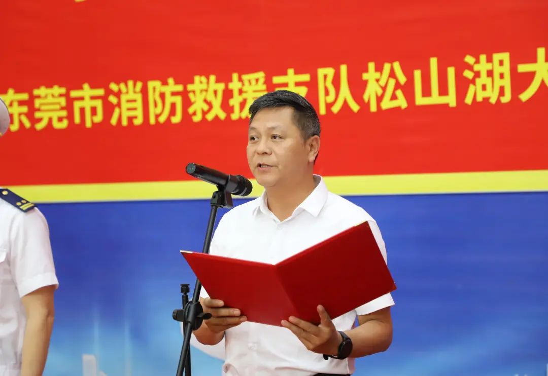 低空应用丨广东首支整建制无人机专业队正式揭牌成立! 27 frc 066ade4fa2ea69c4589a66ce2fc1ae6c