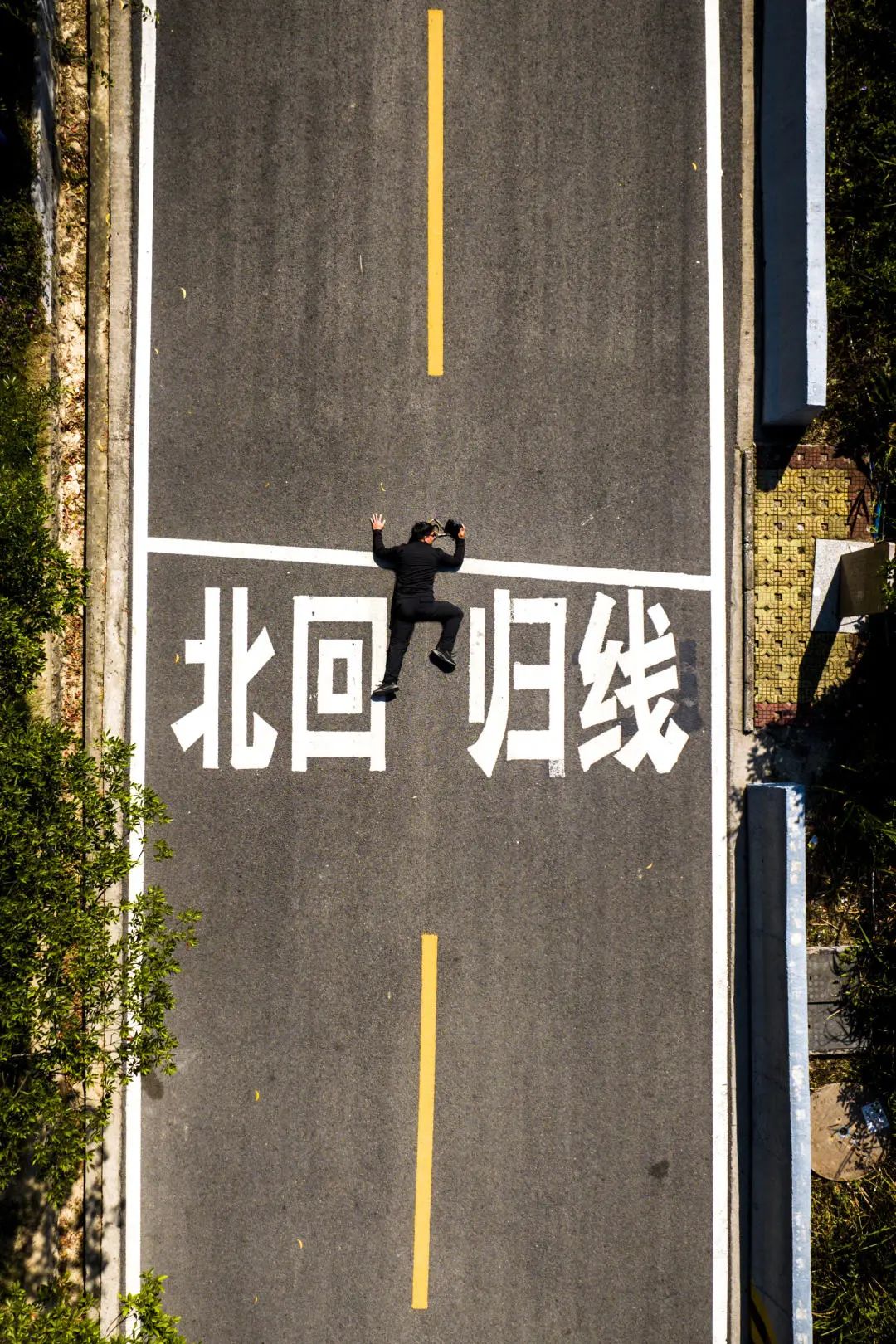 低空文旅 | 旅游+航拍新物种,诗和远方尽收镜头中 45 frc 0b40a34fa266a41bb6676120070e9b27