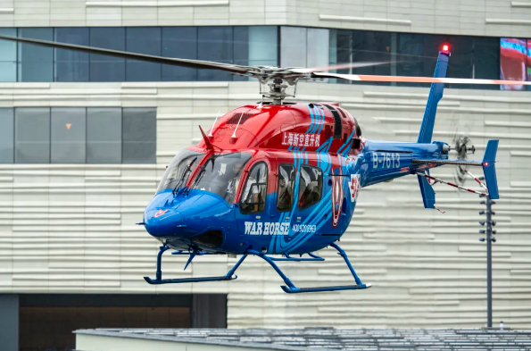 低空招聘丨上海新空发布多个低空相关岗位招聘信息 7 frc 1235fe33aa33429c80ac624e13f04382