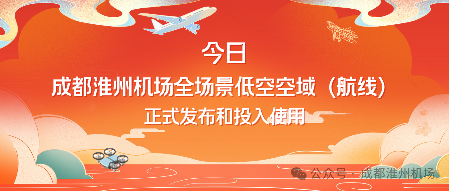 frc 213d163d798891ad30f990fbb671877f