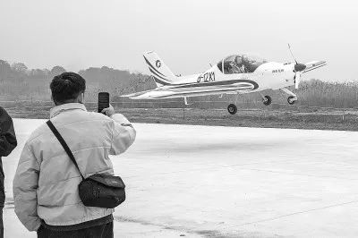 光明日报评低空经济如何迎“风”而上 3 frc 2c3f2b68579ef74aad57ca05f5895d7d