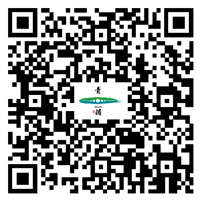 低空政策丨1月9日上海青浦公布《青浦区低空经济产业高质量发展行动方案(2024-2027年)》 4 frc 31c2a5a0b98e835db357c4b8fa903213