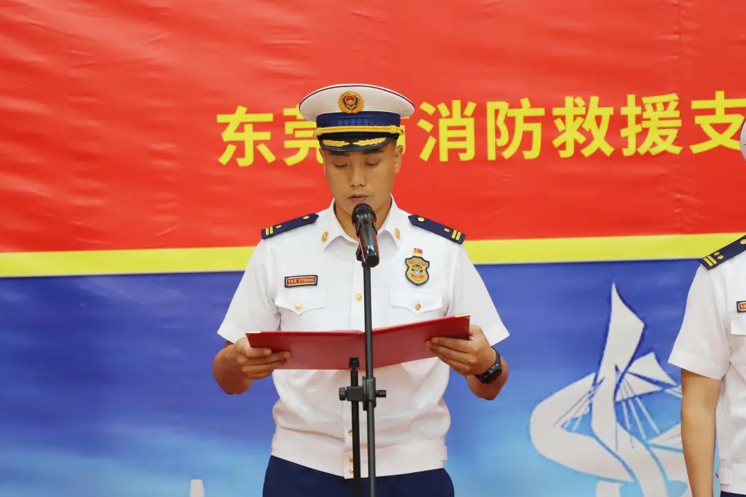 低空应用丨广东首支整建制无人机专业队正式揭牌成立! 26 frc 3da9345dc27664a016292c7c9b4f6b99