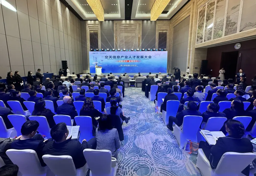低空城市丨重庆低空经济发展:政策、产业、企业、数据、组织和招标等信息盘点 3 frc 46a18a901a575420e129ca8e1cdfb329