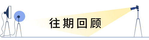 低空应用丨实景三维技术揭秘《黑神话:悟空》游戏实景三维场景制作 5 frc 53f95297113769e40ed22604d81ae462