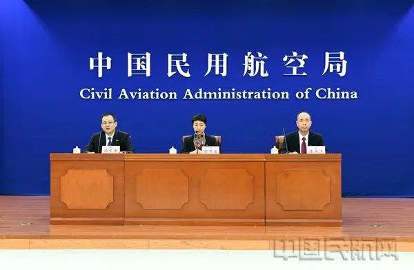 近三年涉及低空经济发展的国家政策梳理 2 frc 59f563e3a53077677f60f75913cbffe8