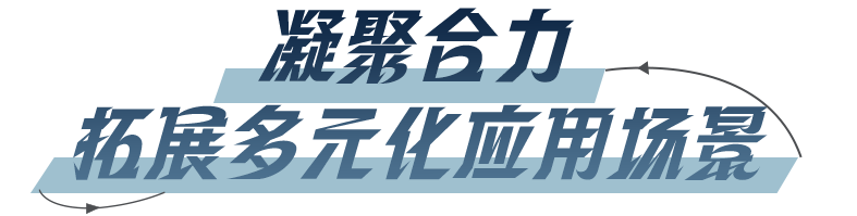 低空应用 | 看南京如何打造低空勤务保障中心,飞向立体防控新高度 11 frc 5d29704bac8831ebcd9b35fee67dabd3