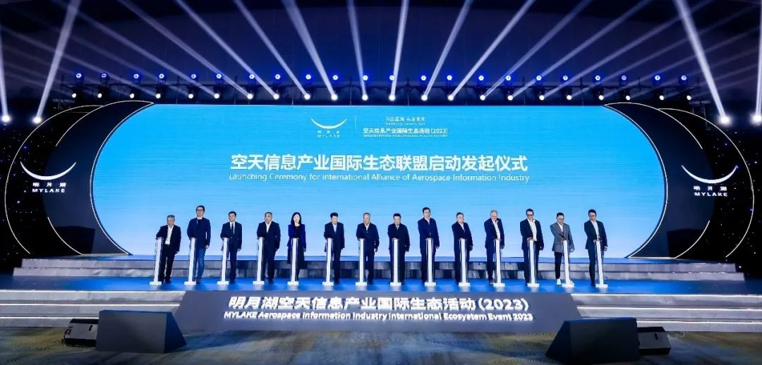 低空城市丨重庆低空经济发展:政策、产业、企业、数据、组织和招标等信息盘点 4 frc 5d684275a20600948efd434ef2b1ac75