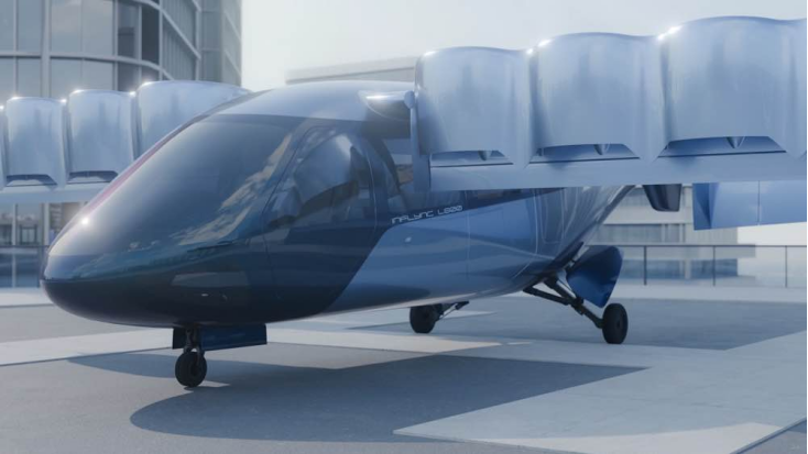 低空融资丨天翎科公司将于2025年1月正式开启Pre-A轮融资 2 frc 66938ee7fc6426e6fa9ccffa5c1cc2db