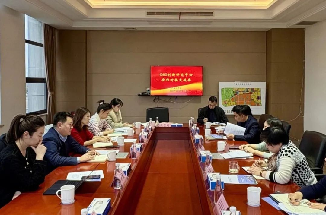 低空经济首次加入长三角G60科创走廊“创赢未来”大赛赛道丨低空赛事 13 frc 6f44afb74ff4efb1b05cabe04ba370e0
