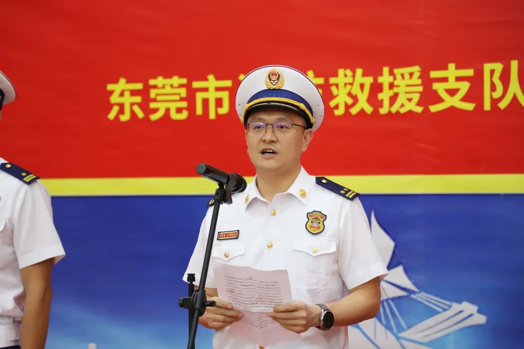 低空应用丨广东首支整建制无人机专业队正式揭牌成立! 28 frc 7aede69512af7fe380dcd335c44f9721