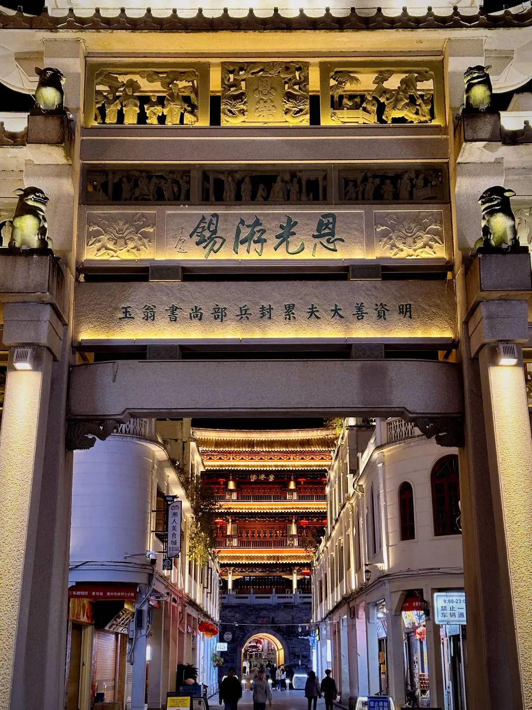 低空文旅 | 旅游+航拍新物种,诗和远方尽收镜头中 48 frc 865e35491b3251647d24d4e8b5ccfa68