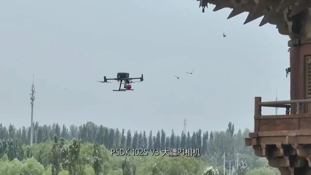 低空应用丨实景三维技术揭秘《黑神话:悟空》游戏实景三维场景制作 2 frc 892756ecfdf780f7760ac0605a66261a