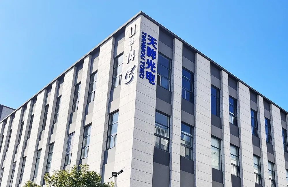 低空经济首次加入长三角G60科创走廊“创赢未来”大赛赛道丨低空赛事 7 frc 8be4b27c0658a12ee0c352334c8d6279