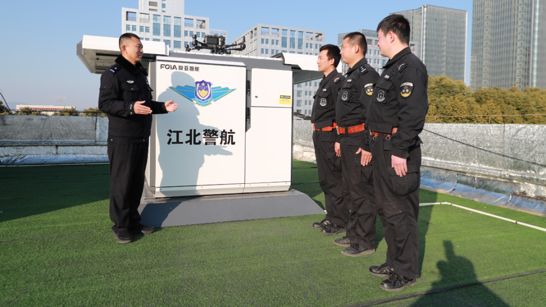 低空应用 | 看南京如何打造低空勤务保障中心,飞向立体防控新高度 12 frc 9d65405dac782525ebb1719b49903127