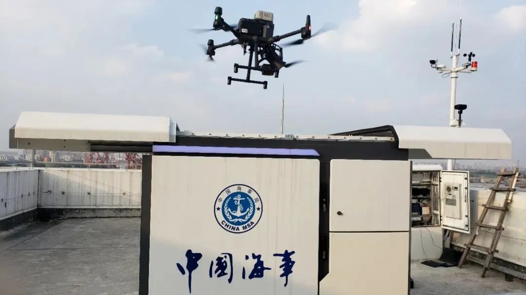 低空应用 | 看闵行海事局如何运用无人机技术提升海事监管效能 3 frc e353b725d26dfeb8321ccd3993a165b9