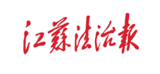 低空应用 | 看南京如何打造低空勤务保障中心,飞向立体防控新高度 16 frc edcc961f9df9c3657c05169139fc23f4