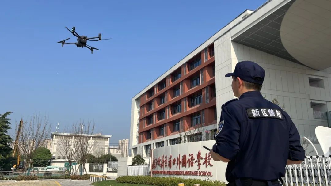 低空应用 | 看南京如何打造低空勤务保障中心,飞向立体防控新高度 3 frc f59f822ffd2131f1910868e8f91d7b55