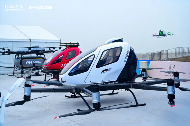 低空月报丨12月下旬国内外低空经济发展动态一文掌握 4 frc ff96de0063c65dd7b978482c99439157