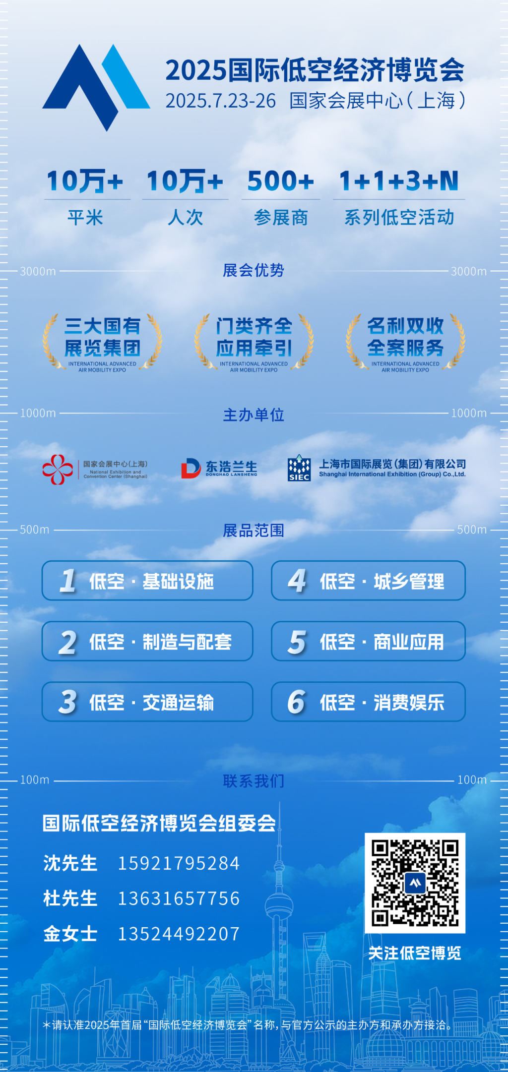 frc 2b72688ced12281ee4e998b091127117