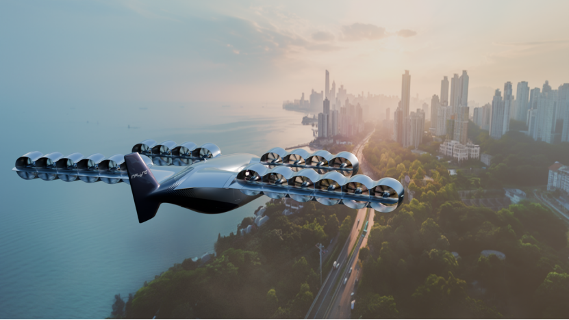 INFLYNC天翎科将参加2025国际低空经济博览会—让飞行融入城市生活 3 frc 7dd76b98fc21c418f528232973ad5829