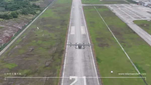 沃兰特航空:完成数亿元B轮融资,盘点融资历程、产品历程、合作事记|低空企业 2 ve25