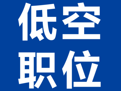 微信图片 20251009155055
