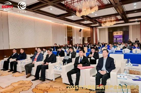 2026国际低空经济博览会·低空经济生态共建中国行(长沙站)首站圆满落幕丨低空活动 2 1113 2