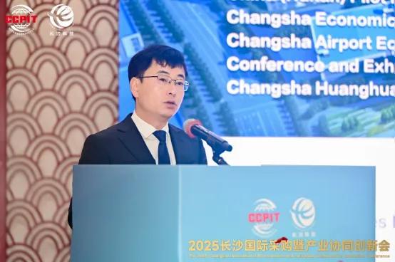 2026国际低空经济博览会·低空经济生态共建中国行(长沙站)首站圆满落幕丨低空活动 4 1113 4