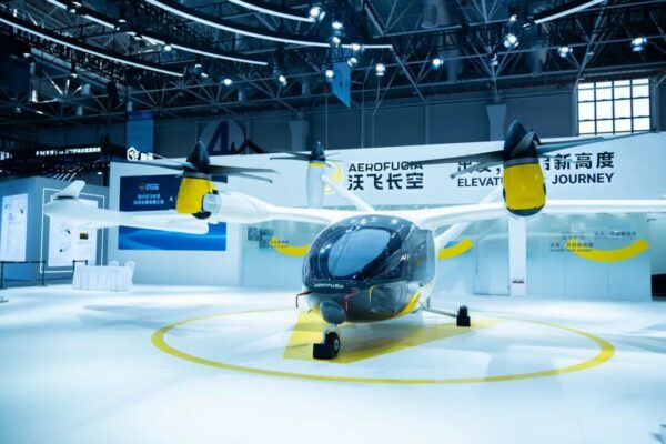 沃飞长空与大众交通达成全面合作,布局城市立体出行丨低空企业 3 1128.17