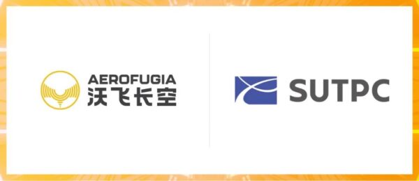 定单落地+产规协同!沃飞长空与深城交达成战略合作丨低空企业 3 1128.24