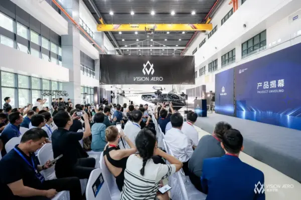 低空经济11月上旬,国内外发展动态,一文掌握丨低空月报 2 2 2