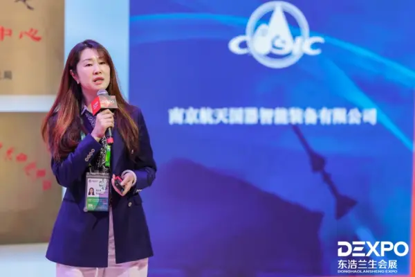 航天国器、普宙、成至智能、建帆科技、玄风航空现场签约2026国际低空经济博览会丨低空活动 2 2 4