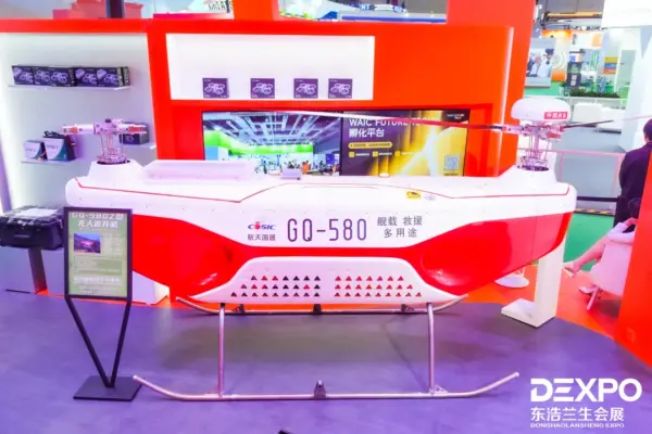 航天国器、普宙、成至智能、建帆科技、玄风航空现场签约2026国际低空经济博览会丨低空活动 3 3 3