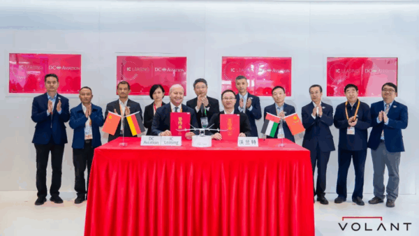 沃兰特进博会与生态伙伴签约,共拓全球低空经济新蓝海丨低空企业 6 5