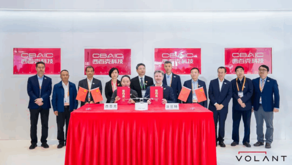 沃兰特进博会与生态伙伴签约,共拓全球低空经济新蓝海丨低空企业 3 8