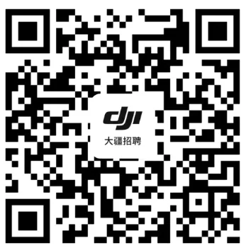 DJI 大疆:招聘研发类、市场销售类、综合类岗位共计27岗,base深圳、上海、北京及海外多地丨低空招聘 1 1 2