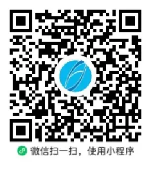 启航瑞珩航空:招聘项目推广专员、办公室文员、设计、司机、前台、行政、文案策划、财务等共计12岗20人,本科起报,base太原丨低空招聘 1 1 4