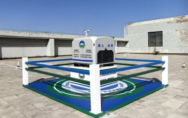 低空经济1月下旬,国内外发展动态,一文掌握丨低空月报 2 2 5