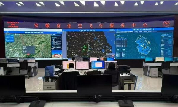 低空经济1月下旬,国内外发展动态,一文掌握丨低空月报 4 4 3