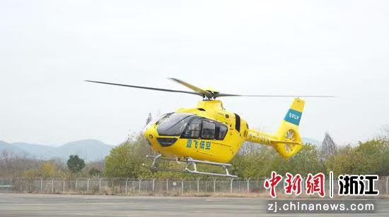 低空经济1月下旬,国内外发展动态,一文掌握丨低空月报 5 5 2