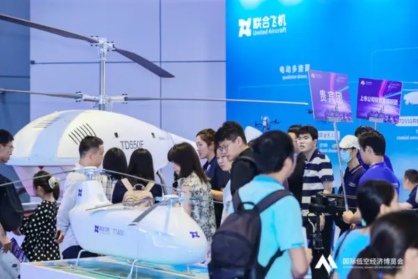 从“新兴产业”升级为“新兴支柱产业”:低空经济新阶段,企业如何乘机而上? 9 640 11