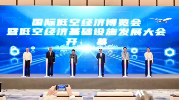 从“新兴产业”升级为“新兴支柱产业”:低空经济新阶段,企业如何乘机而上? 2 640 2