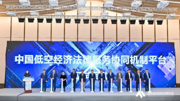 从“新兴产业”升级为“新兴支柱产业”:低空经济新阶段,企业如何乘机而上? 4 640 4