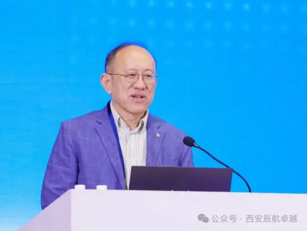 2026国际低空博览会暨第五届中国无人机安全前沿论坛7月与您相约上海|低空活动 3 640 16