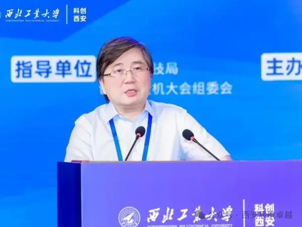 2026国际低空博览会暨第五届中国无人机安全前沿论坛7月与您相约上海|低空活动 10 640 23