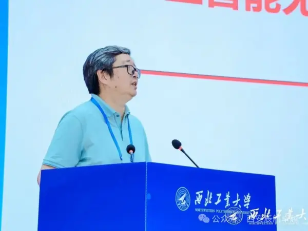 2026国际低空博览会暨第五届中国无人机安全前沿论坛7月与您相约上海|低空活动 15 640 28