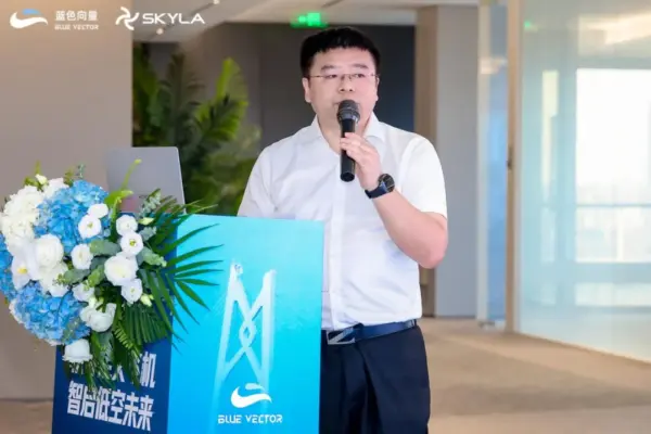 蓝色向量发布IIS智能集成系统架构,推动中国eVTOL产业围绕软件定义飞机与开放式电子电气架构共建开放生态丨低空企业 9 640 2026 06 10T112304.014