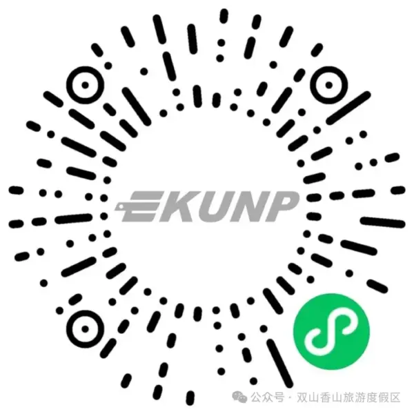 双山岛无人机外卖服务正式上线!丨低空应用 4 640 2026 06 10T113751.272